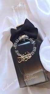 Fragancia Bint Hooran de Ard Al Zaafaran para Mujer 100 ml