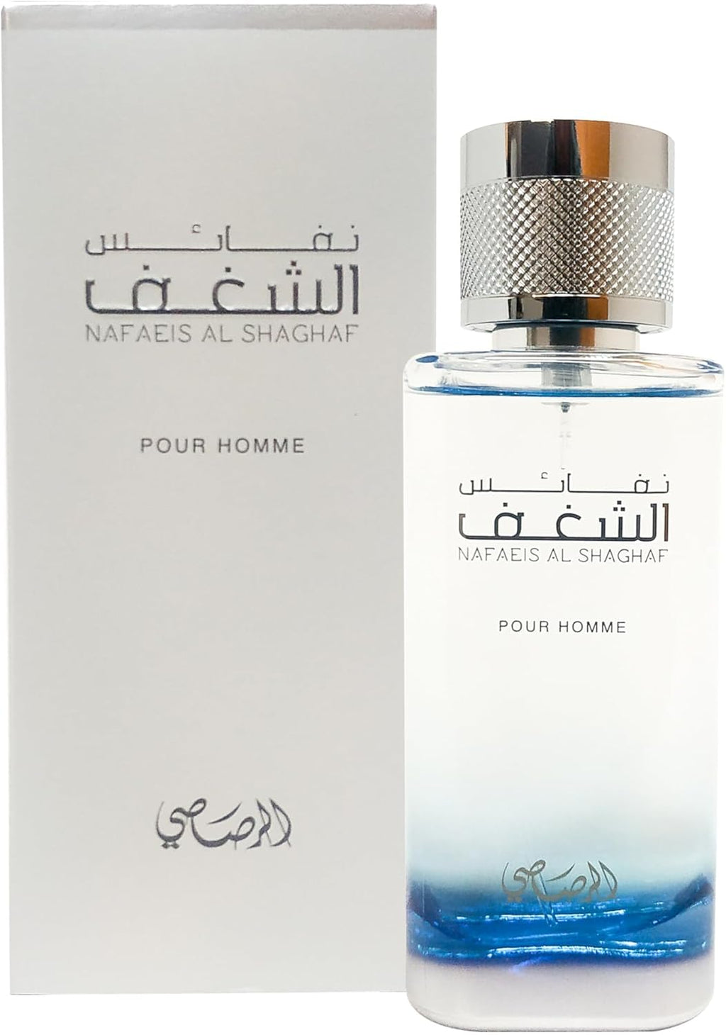 Fragancia Nafaeis Al Shaghaf de Rasasi para Hombre 100 ml