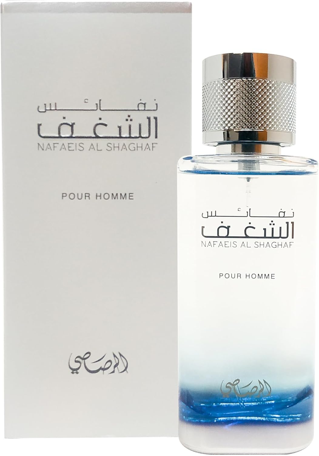Fragancia Nafaeis Al Shaghaf de Rasasi para Hombre 100 ml