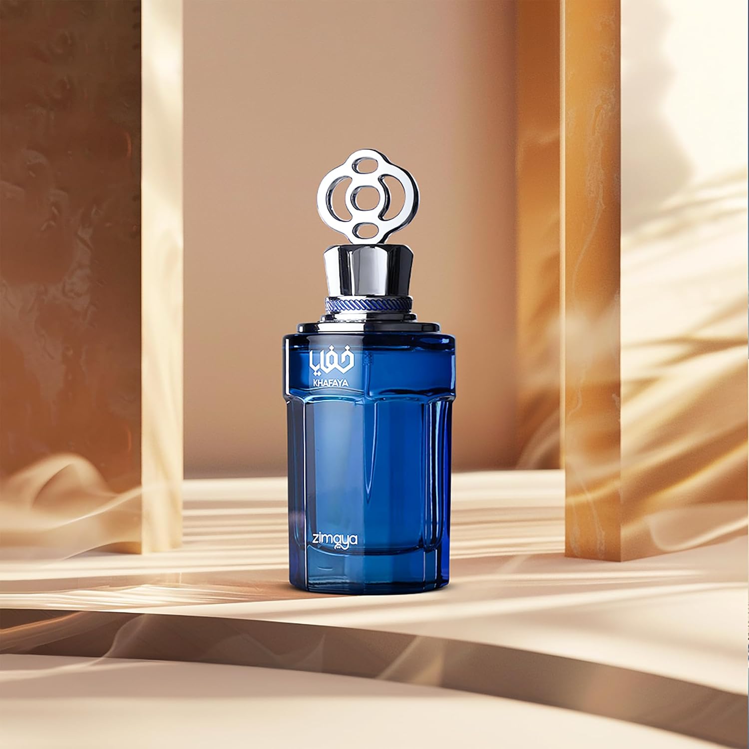 Fragancia Khafaya Pour Homme EDP 3.4 oz