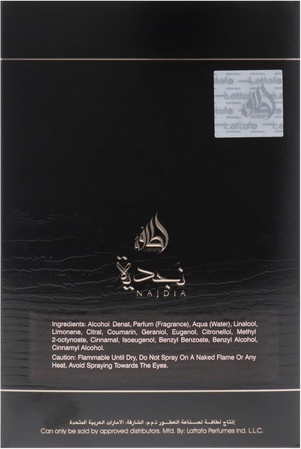 Lattafa Perfumes Najdia Tribute Eau De Parfum Spray for Unisex, 3.4 Ounce