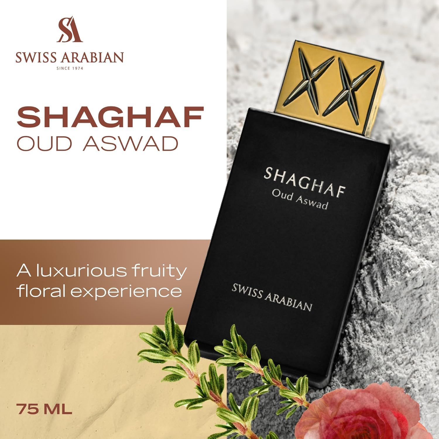 Fragancia Shaghaf Oud Aswad de Swiss Arabian Unisex 75 ml