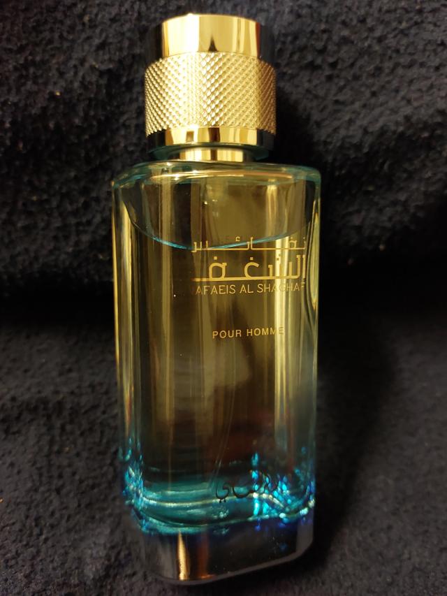 Fragancia Nafaeis Al Shaghaf de Rasasi para Hombre 100 ml