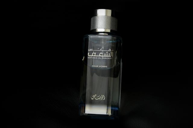 Fragancia Nafaeis Al Shaghaf de Rasasi para Hombre 100 ml